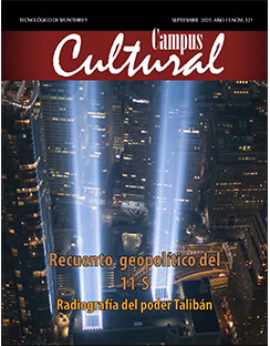 revista 121, torres gemelas, S121, música, mujeres en la música, Humanidades digitales